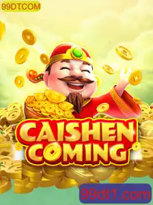 Explorando o Mundo de CAISHENCOMING: Um Jogo Inovador em 99DT.COM