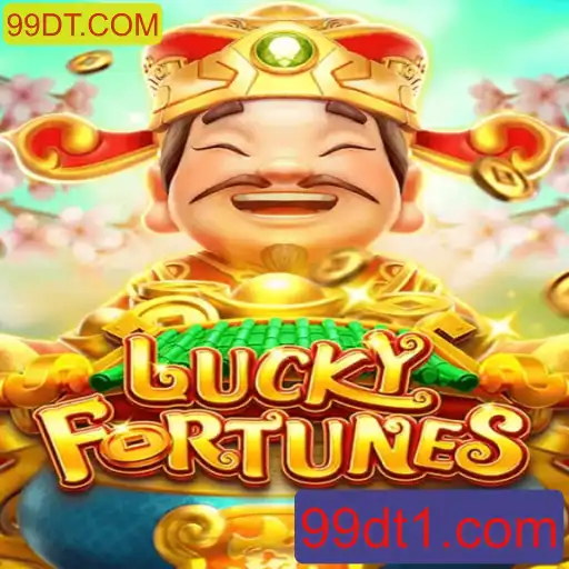 Descubra o Fascinante Mundo de LUCKYFORTUNES